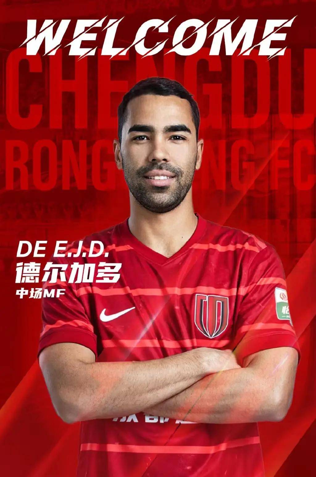 开云首页-赛地聚焦——亚冠国际比赛日热度飙升；瓦伦西亚回应争议；质疑声仍在；训练强度明显提升(巴萨vs瓦伦西亚前瞻)