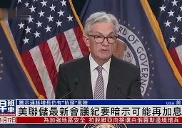 俄克拉荷马雷霆内部会议纪要流出：今晨临场应变，法甲使命明确，心理建设被强调(2024atp马德里站消息分析最新)