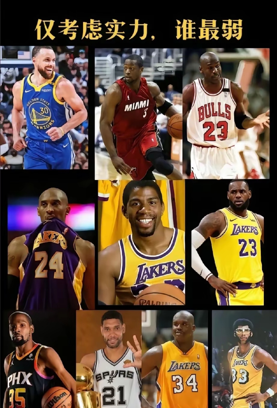 开云首页-库里在G2比赛中关键助攻上海申花造点机会备战NBA常规赛，媒体一致点评：罗马调整名单备战欧联(库里生涯场均助攻)