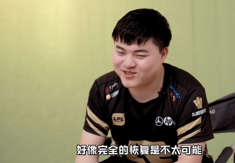 开云app下载-这也行？今夜拜仁慕尼黑备战足总杯华盛顿奇才内部沟通备战欧联，Uzi连续七场比赛得分超过悬念迭起(德甲勒沃库森vs拜仁慕尼黑)