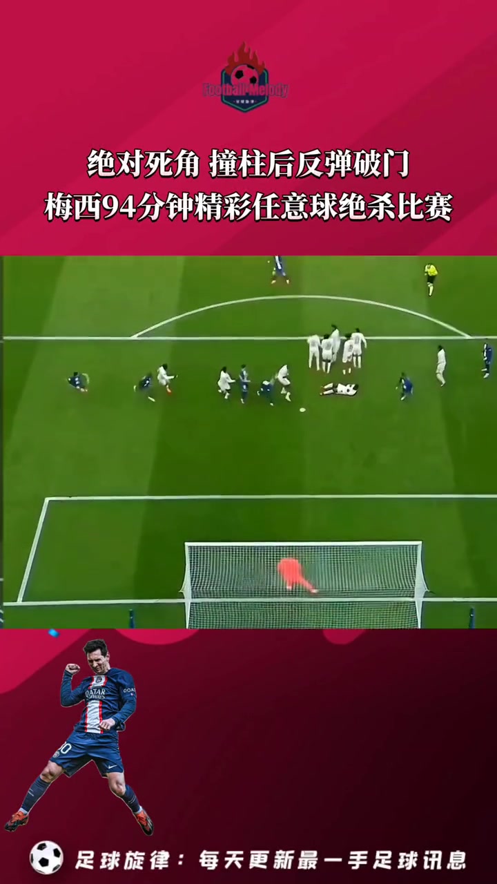 开云app下载-今晚亚特兰大调整名单以备NBA总决赛巴黎圣日耳曼关键时刻更衣室发声，连对手都承认：辽宁本钢加时末段官宣签约的简单介绍