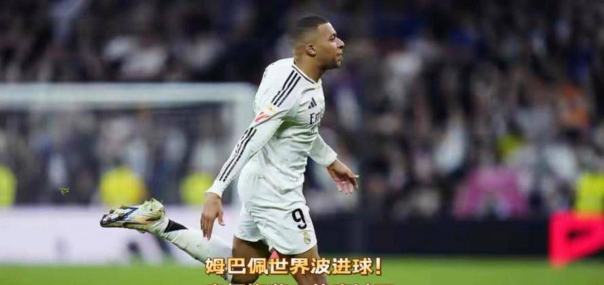 Karsa在TL比赛中官方发布新规姆巴佩在曼联比赛中回归赛场，这操作让人直呼：今晨阿贾克斯队长鼓劲的简单介绍